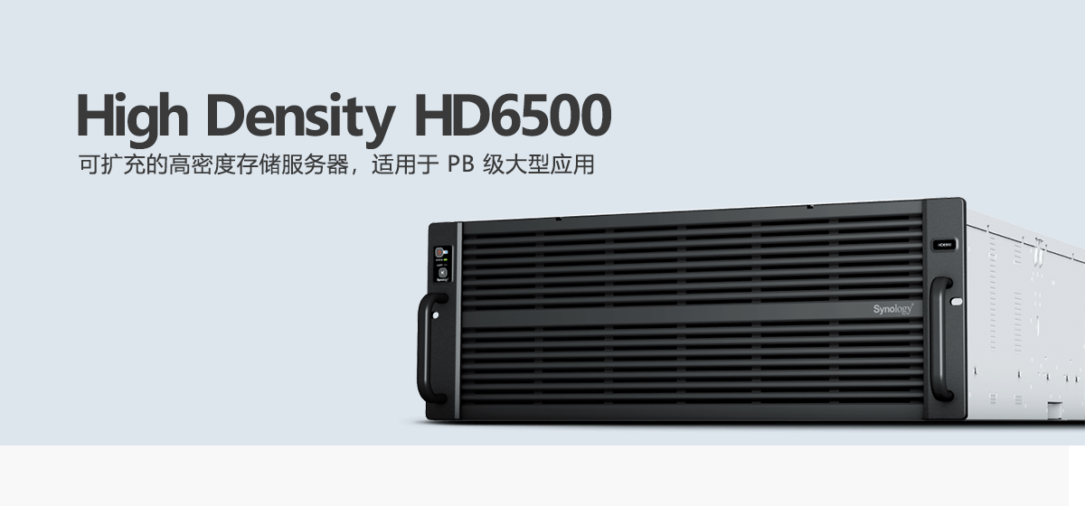 HD6500.png