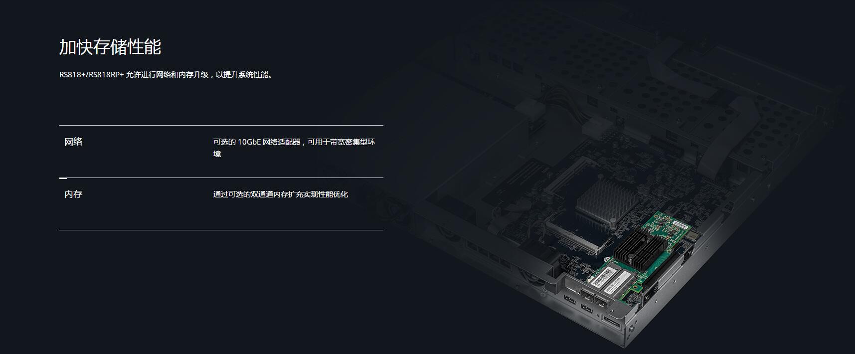 廣州萬搜網絡科技有限公司